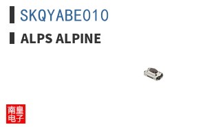 SKQYABE010